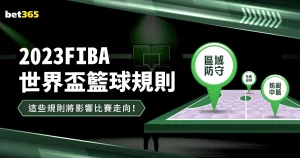 影坛巨星奥,斯卡传佳音,球迷心系,bet365体育投注,bet365app下载,BET365体育