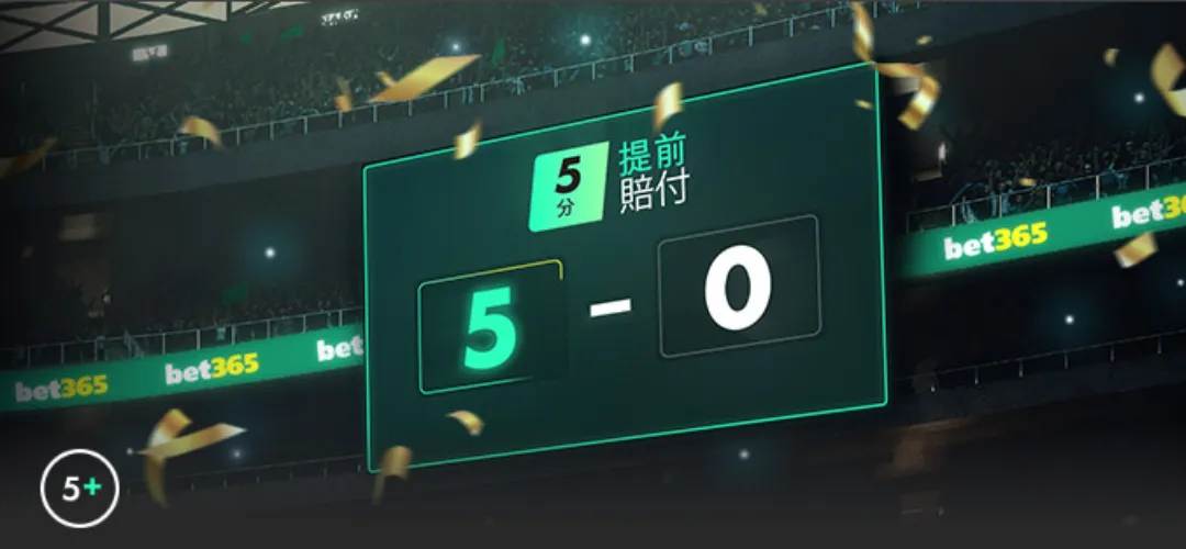 惊险瞬间,杜布拉夫卡,领衔,bet365体育投注,bet365app下载,BET365体育