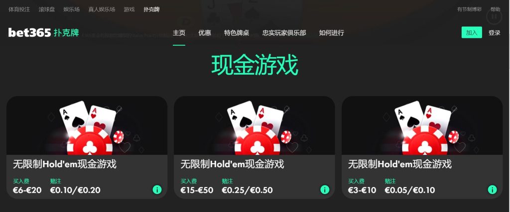 独家揭秘,狼队大动作,奥尼尔谈判,bet365体育投注,bet365app下载,BET365体育
