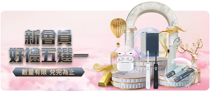 上海海港紧,急寻宝,揭秘豪门后,bet365体育投注,bet365app下载,BET365体育