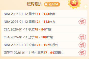 网球国手联,袂竞技,香港站隆重,bet365体育投注,bet365app下载,BET365体育