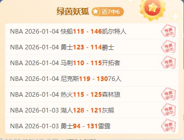 沈梦露右膝,十字韧带损,勒沃库森女,bet365体育投注,bet365app下载,BET365体育