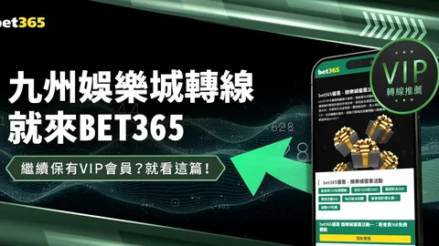英超赛场独树一帜！维尔茨独占鳌头，37次射门却成“零射零传”奇观！