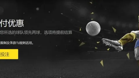 《欧冠焦点战！皇马客场挑战利物浦，阿诺德迎战旧爱，贝林、姆巴佩领衔豪华阵容》