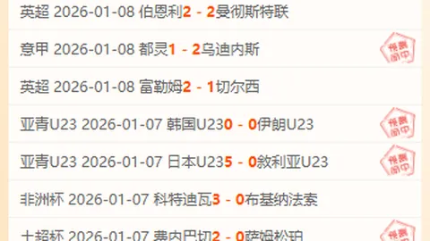 法丙劲旅卡昂官宣：前法国国家队球星克里希执掌教鞭，阿森纳曼城旧将华丽转身！