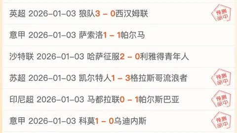 独家揭秘：曼城转会未果，维尔茨加盟利物浦后，转会风向突变，瞄准谢尔基！